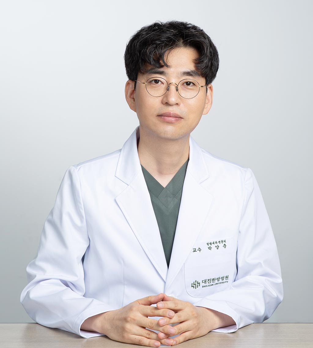 박양춘 병원장